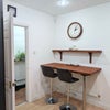 Photo 8: Kitchen Breakfast Bar