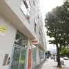 Photo 2: Exterior