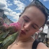 Photograph of Elitsa 