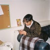 Photograph of wasin