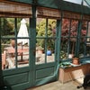Photo 8: Conservatory 