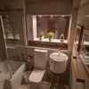 Photo 9: Bathroom 1