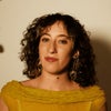 Photograph of Iara