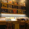 Photo 5: Music
