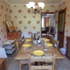 Photo 3: Dining Room