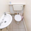 Photo 7: Separate W.C and handwash