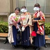 Photo 4: University graduation ceremony