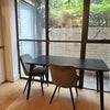 Photo 3: Patio