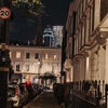 Photo 4: Night time