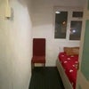 Photo 1: Box Room