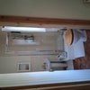 Photo 3: Private bathroom 