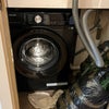 Photo 7: Washing machine
