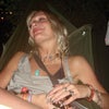 Photo 2: Outlook fest !
