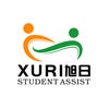 Photograph of Student-Assist @ Preston Ltd