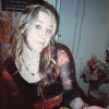 Photograph of Kira