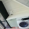 Photo 3: Communal Washing Machine