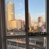 Photo 5: Views from your room