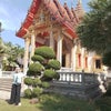 Photo 3:  in Thailand