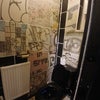 Photo 7: Toilet Room
