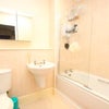 Photo 5: Bathroom