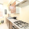 Photo 4: Kitchen