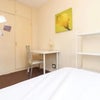 Photo 3: Room 1: £200 per week - Double room single use - £866 per month