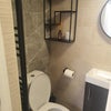 Photo 6: Bathroom 