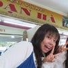 Harune\'s picture