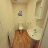 Photo 4: WC