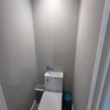 Photo 13: Bedroom 2 WC