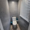 Photo 10: Bedroom 4 WC