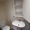 Photo 5: Ensuite