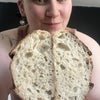 Photo 2: The aforementioned bread