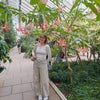 Photo 3: ... and botanical gardens