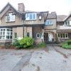 Apartment in Staffordshire Moorlands, Leek - View 5