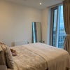 Photo 2: Ottoman bed