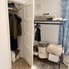 Photo 2: Bedroom