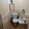 Photo 9: Downstairs toilet