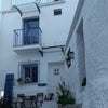 Photo 7: My Spanish house 