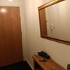 Photo 5: Main door with interphone
