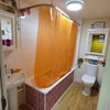 Photo 6: Bathroom 1 (downstairs)
