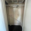 Photo 5: Built-in Cupboard