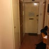 Photo 9: Hallway