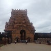 Photograph of Manimalan  