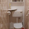 Photo 9: Toilet