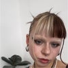 Photograph of evie