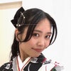 Photograph of Sakura