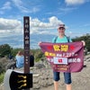 Photo 4: Climbed Mt Kintoki