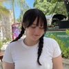 Photograph of Ciara