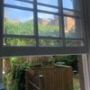 Photo 7: View from Bedroom window.
